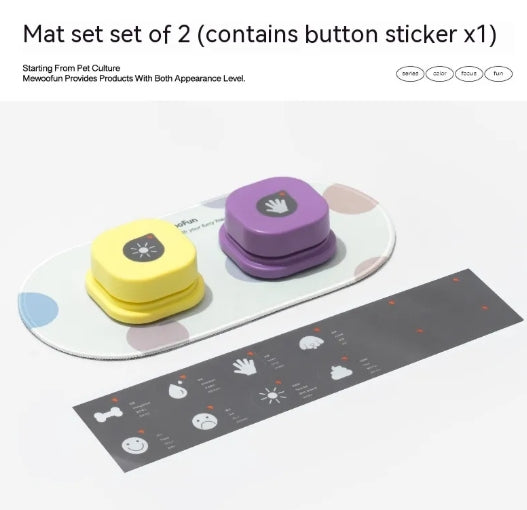 Pet Communication Button Toy – Recordable Training Tool